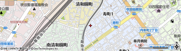 大阪府吹田市寿町1丁目周辺の地図