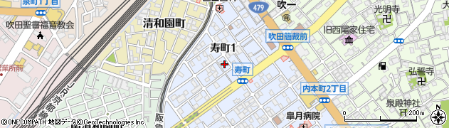 大阪府吹田市寿町1丁目16周辺の地図