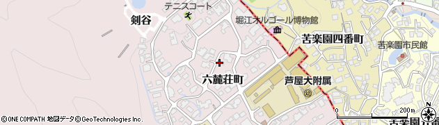 兵庫県芦屋市六麓荘町周辺の地図