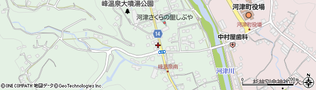 中村精肉店周辺の地図