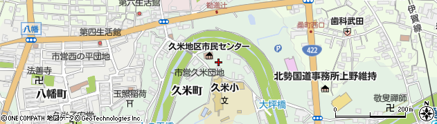 伊賀市役所　人権生活環境部久米町市民館周辺の地図