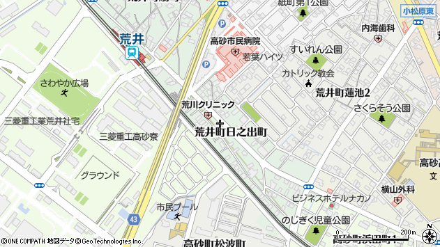 〒676-0014 兵庫県高砂市荒井町日之出町の地図