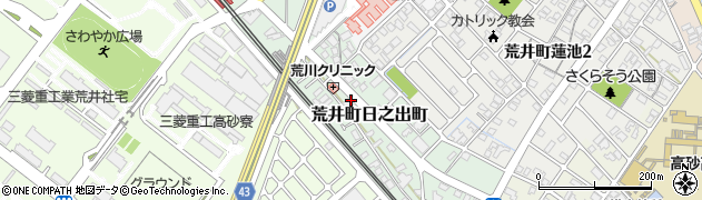 兵庫県高砂市荒井町日之出町周辺の地図