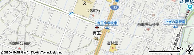 星乃珈琲店 浜松有玉店周辺の地図