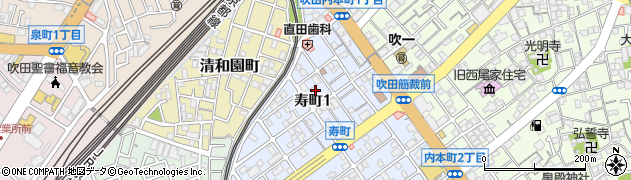 大阪府吹田市寿町1丁目10周辺の地図