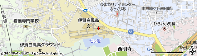伊賀白鳳高校　事務室周辺の地図