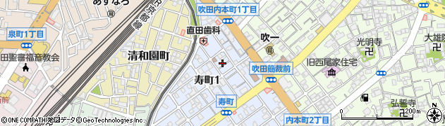 大阪府吹田市寿町1丁目7周辺の地図