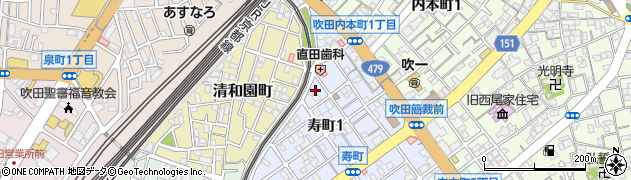 大阪府吹田市寿町1丁目9周辺の地図