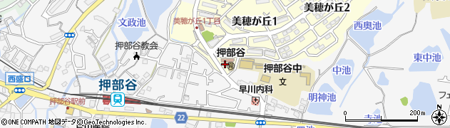 神戸市立　押部谷保育所周辺の地図