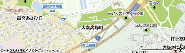 大阪府寝屋川市太秦高塚町周辺の地図