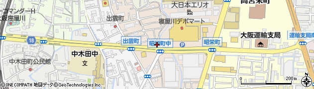 大阪府寝屋川市昭栄町12周辺の地図