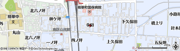 京都府精華町（相楽郡）祝園（幸田）周辺の地図