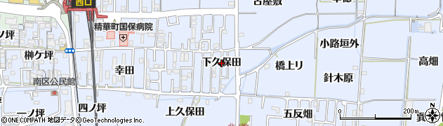 京都府精華町（相楽郡）祝園（下久保田）周辺の地図