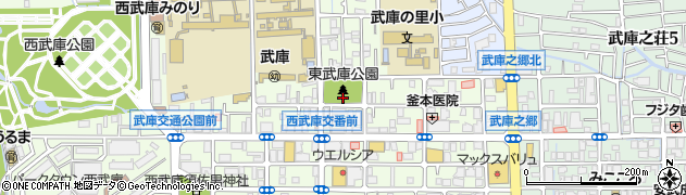 東武庫公園周辺の地図