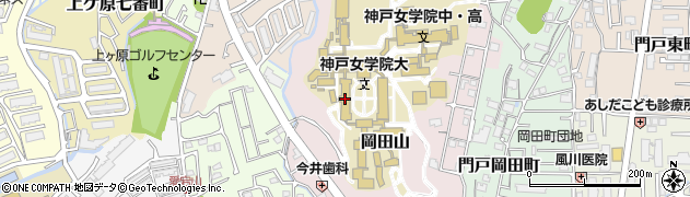 神戸女学院大学周辺の地図