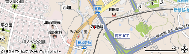 兵庫県神戸市北区山田町下谷上（六地蔵）周辺の地図