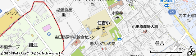 吉田町役場　住吉小学校区・第２放課後児童クラブ周辺の地図