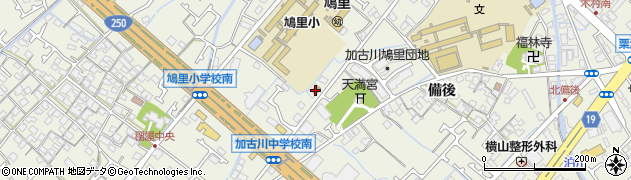 加古川備後郵便局 ＡＴＭ周辺の地図