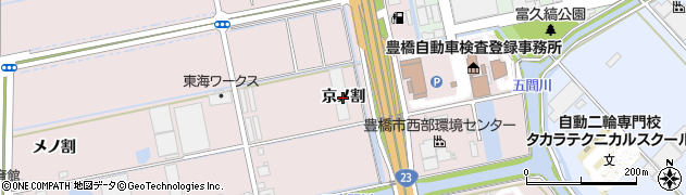 愛知県豊橋市神野新田町（京ノ割）周辺の地図