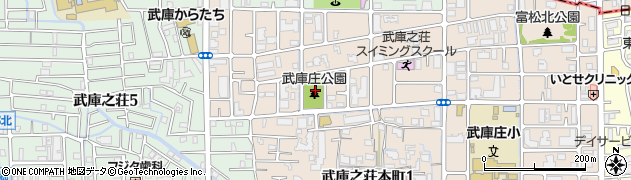 武庫庄公園周辺の地図