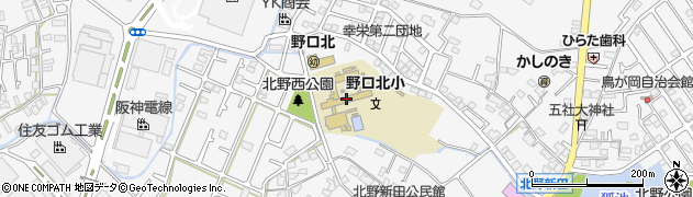 加古川市立野口北小学校周辺の地図