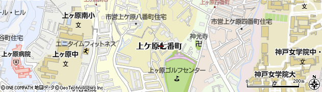 兵庫県西宮市上ケ原七番町周辺の地図