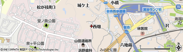 兵庫県神戸市北区山田町下谷上（西畑）周辺の地図
