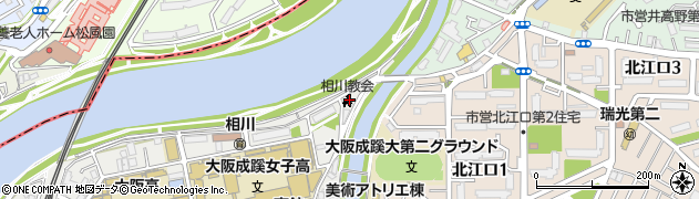 日本キリスト教団大阪相川教会周辺の地図