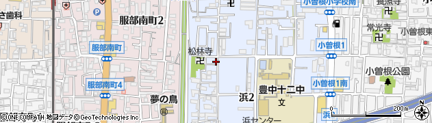 大阪府豊中市浜2丁目5 5の地図 住所一覧検索 地図マピオン