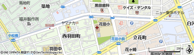 花田校区市民館周辺の地図