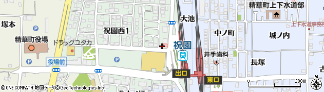 関西学研都市交通株式会社　マイクロバス部門周辺の地図