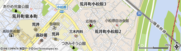 応順寺周辺の地図