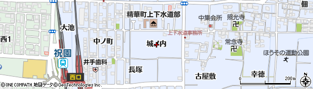 京都府精華町（相楽郡）祝園（城ノ内）周辺の地図