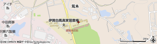 伊賀白鳳高校　実習農場・販売所周辺の地図
