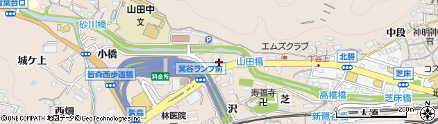 兵庫県神戸市北区山田町下谷上（久保）周辺の地図