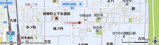 京都府精華町（相楽郡）祝園（田内垣外）周辺の地図