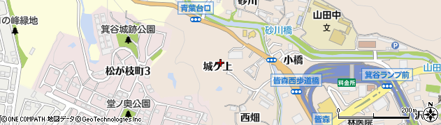 兵庫県神戸市北区山田町下谷上城ケ上周辺の地図
