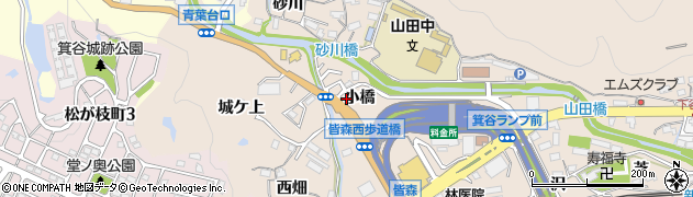 兵庫県神戸市北区山田町下谷上小橋周辺の地図