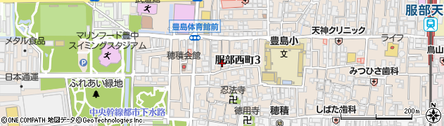 大阪府豊中市服部西町周辺の地図