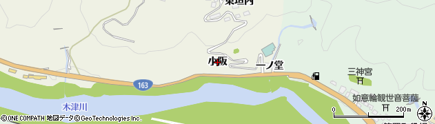 京都府笠置町（相楽郡）切山（小阪）周辺の地図