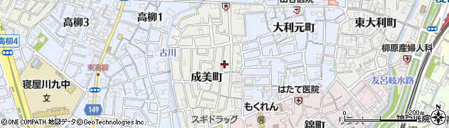 大阪府寝屋川市成美町周辺の地図