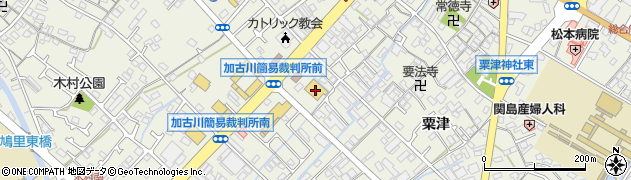 アミーゴ加古川店周辺の地図