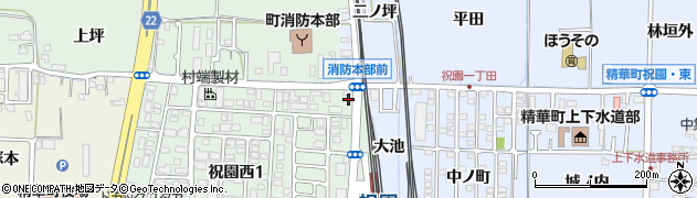 京都府精華町（相楽郡）北稲八間（芝本）周辺の地図