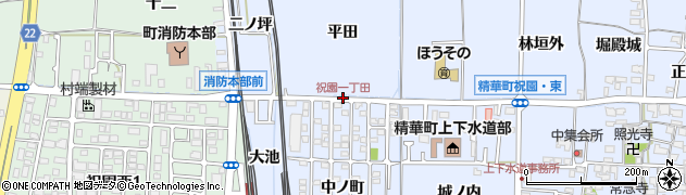 祝園一丁田周辺の地図