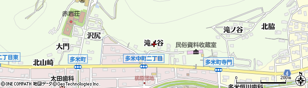 愛知県豊橋市多米町滝ノ谷周辺の地図