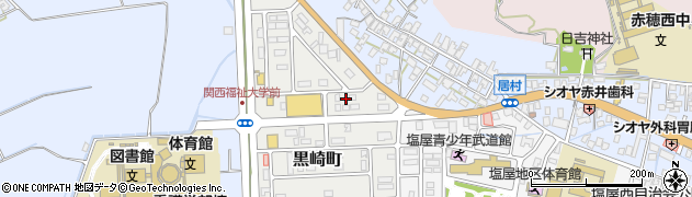 兵庫県赤穂市黒崎町168周辺の地図