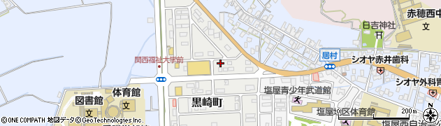兵庫県赤穂市黒崎町173周辺の地図