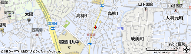 寝屋川高柳郵便局 ＡＴＭ周辺の地図
