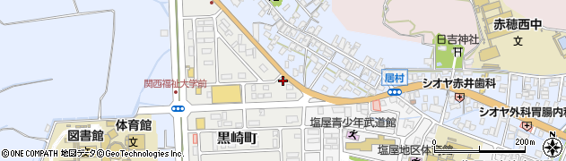 兵庫県赤穂市黒崎町177周辺の地図