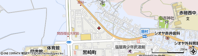 兵庫県赤穂市黒崎町212周辺の地図